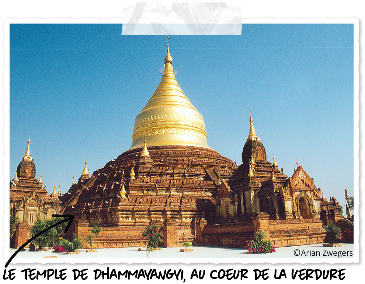 Le temple de Dhammayazika à Bagan en Birmanie