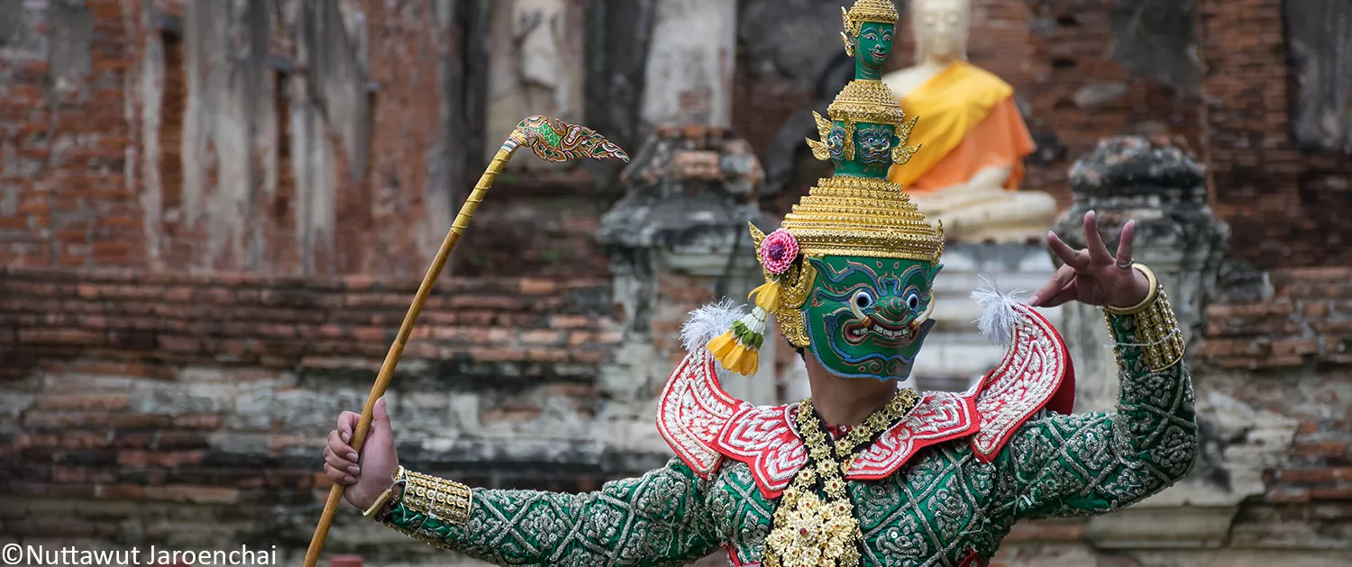Masque Heaume Khmer Traditionnel - Théâtre Lakhon Khol - Cambodge, Papier Mâché